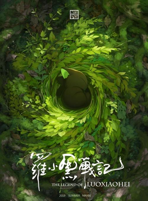 高仿台湾中华大学毕业证